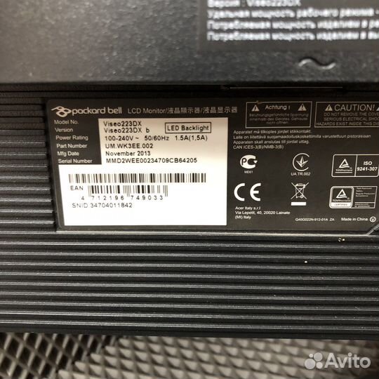 Монитор packard bell viseo 223DXbd (48765)