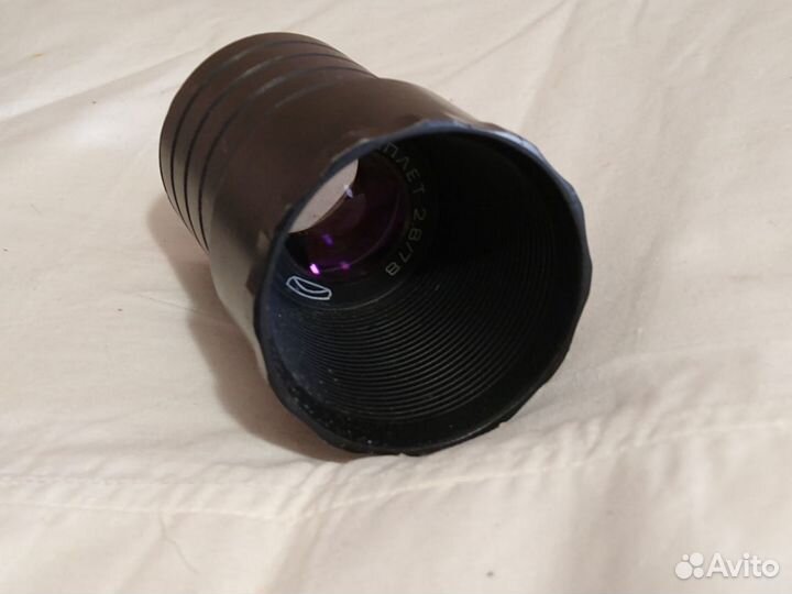 Объектив для кинопроекторов 16 и 35 мм