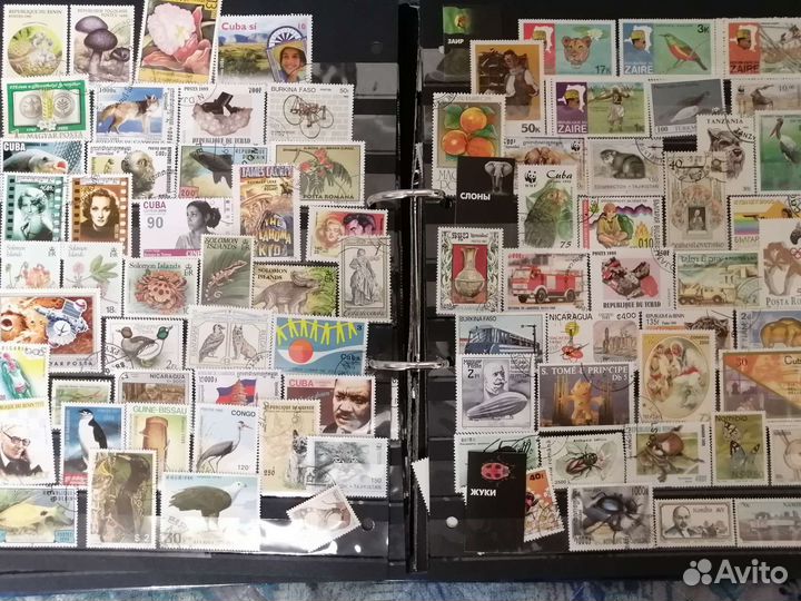 Почтовые марки