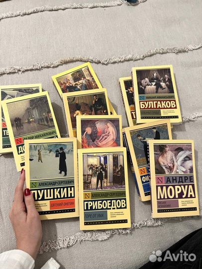 Книги эксклюзивная классика