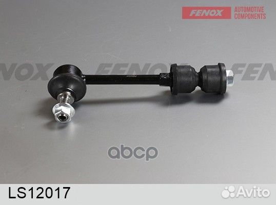 Стойка стабилизатора зад лев LS12017 fenox