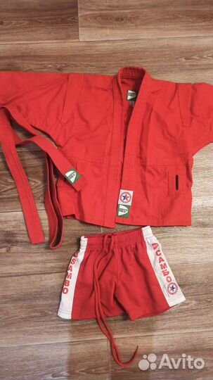 Кимоно для самбо детское