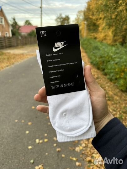 Носки Nike женские высокие