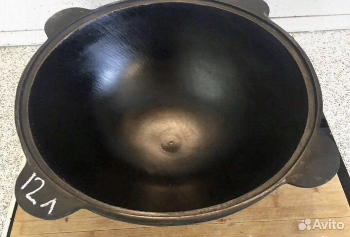 Казан 12л yзбeкcкий