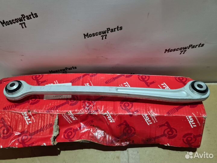 Новый задний продольный рычаг Mercedes W221 W216