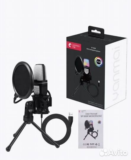 Конденсаторный микрофон USB RGB