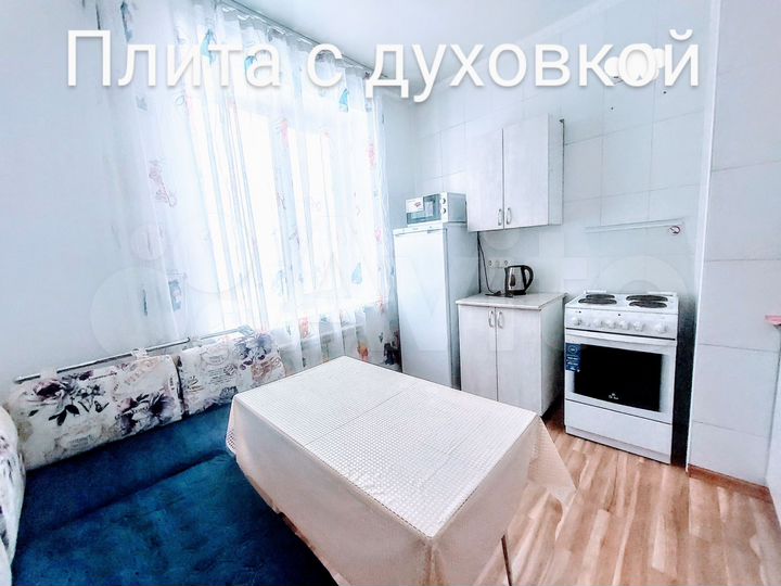 2-к. квартира, 45 м², 3/3 эт.