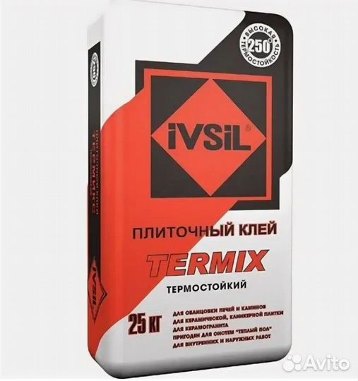 Клей Плиточный термостойкий ivsil termix 25кг