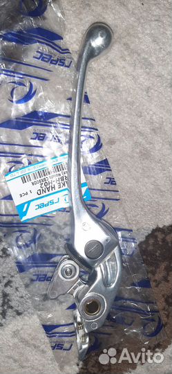 Рычаг тормоза Honda CBR900R