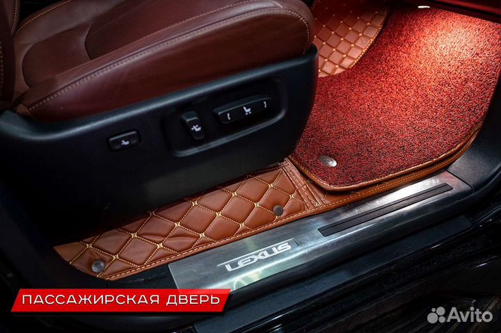 Автомобильные коврики 3d