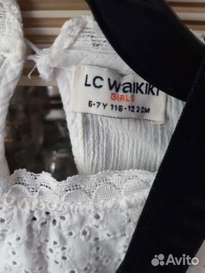 Комплект одежды