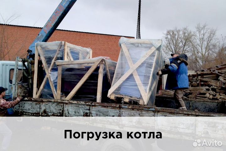 Котел для складского помещения твердотопливный