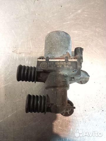 Клапан печки BMW e39