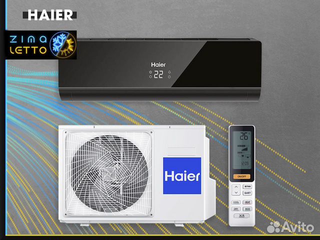 Сплит-система Haier HSU-12HNF303/R2, black