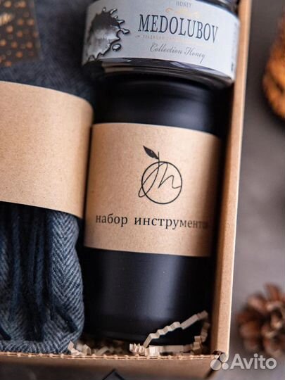 Подарочный набор для мужчины