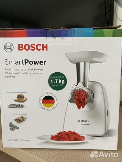 Мясорубка электрическая