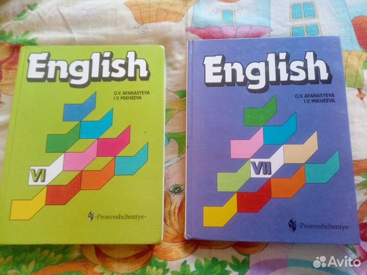 Продам учебники по английскому языку