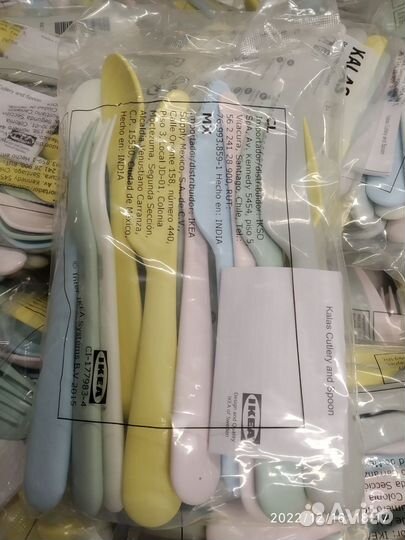 Набор детской посуды Kalas IKEA