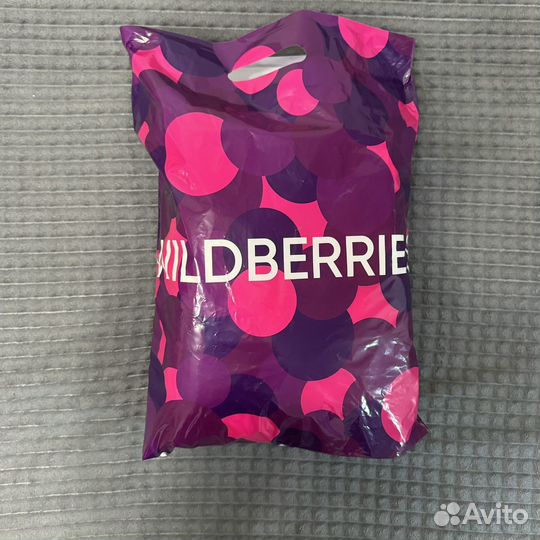 Женские вещи пакетом