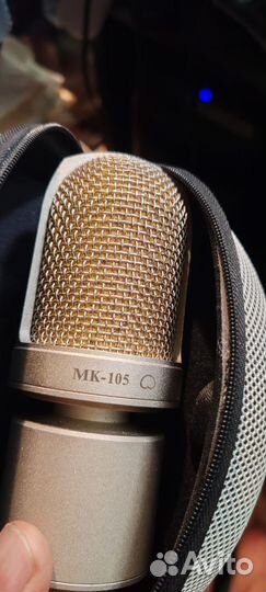 Студия звукозаписи сведение аранжировка