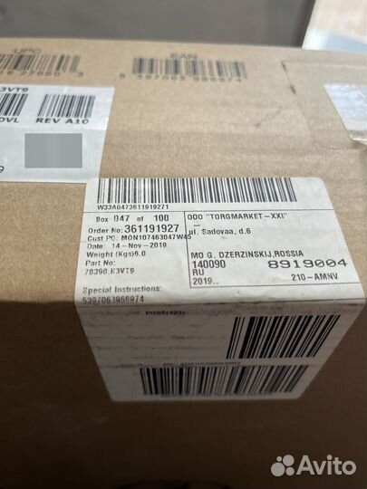 Монитор для компьютера