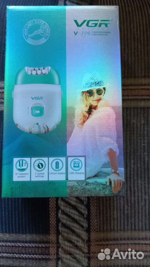 Эпилятор новый