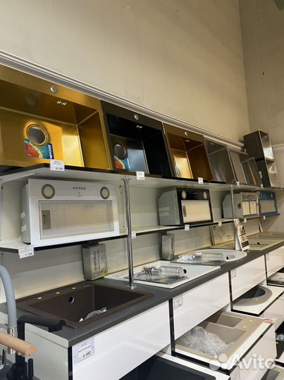 Вытяжка сенсорная Lex