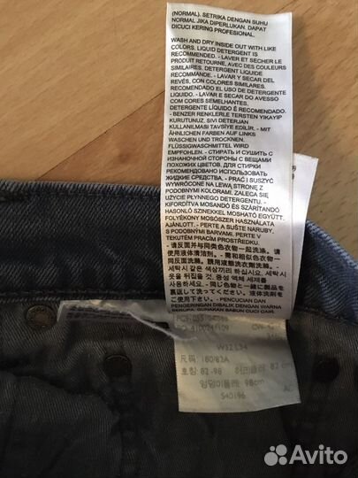 Джинсы levis мод.510, 32/34