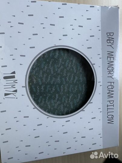 Детская ортопедическая подушка с эффектом памяти