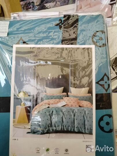 Пастельный бельë