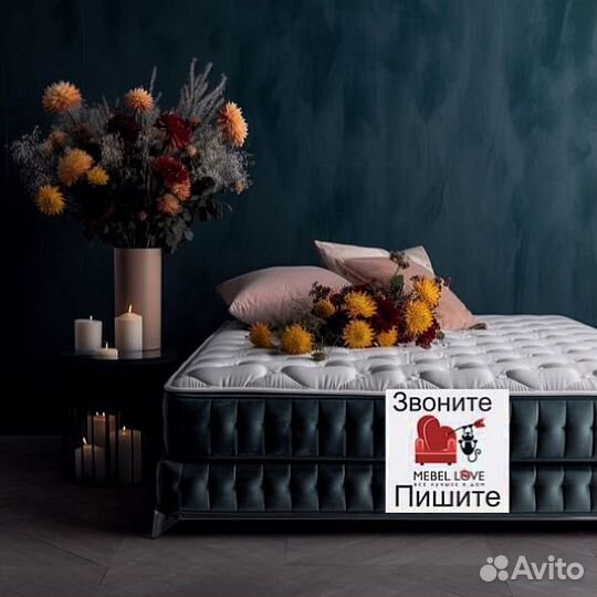 Матрасы новые ортопедические комфорт