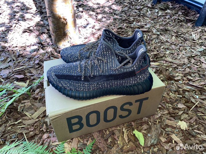 Adidas yeezy boost