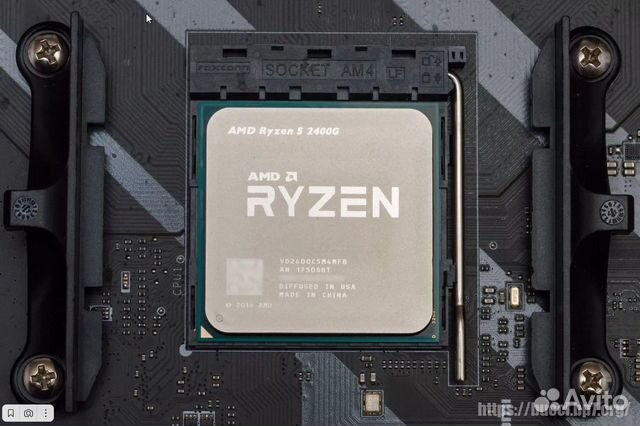 Процессор AMD Ryzen 5 2400G (Vega 11). Обмен. - купить в Краснодаре, цена 10 000