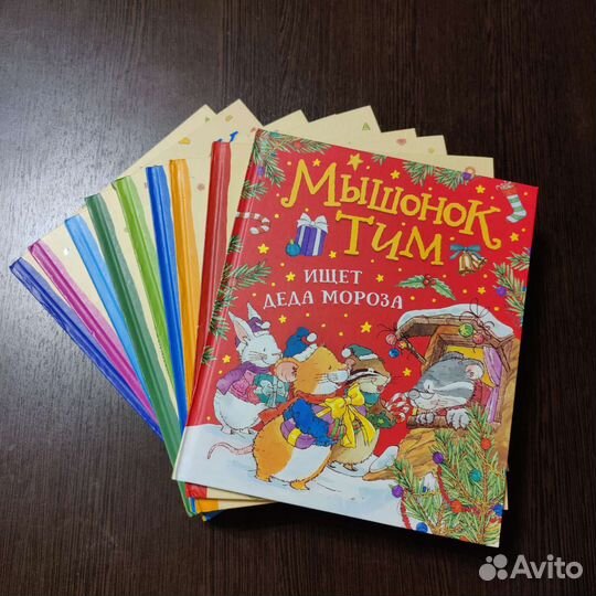 Детские книги, сказки в аренду