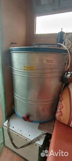 Пчелоприцеп легковой