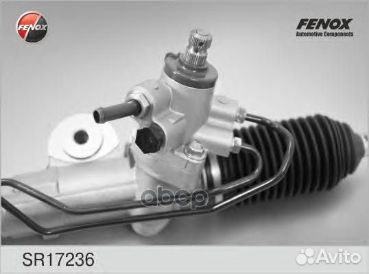 Рейка рулевая гидравлическая SR17236 fenox