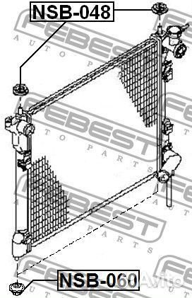 NSB048 Втулка крепления радиатора