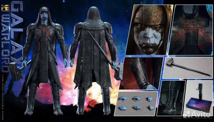 Toys Era Galaxy Warlord (Ronan) в наличии