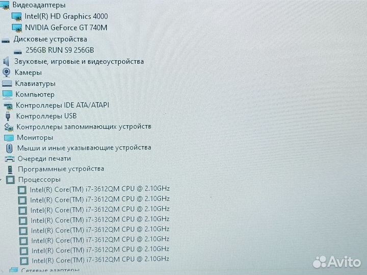 Ноутбук Lenovo i7 8gb SSD GT 740m 2gb
