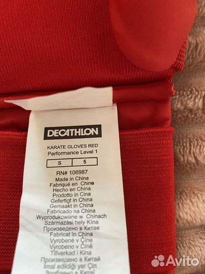 Митенки (перчатки) для каратэ красные