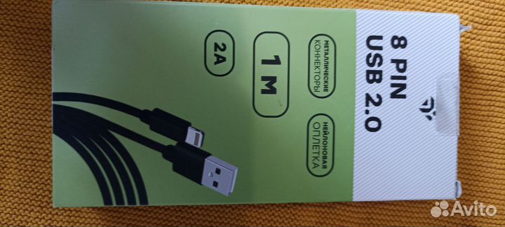 Шнур круглый dexp