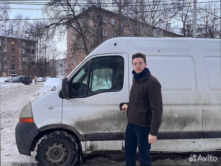 Грузоперевозки, переезды от 300кг