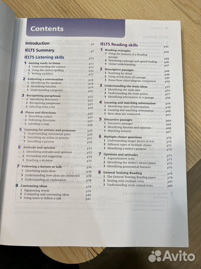 Учебник с диском cambridge english