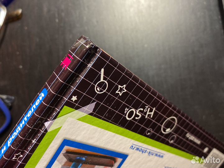 Книга Эксперименты профессора Николя