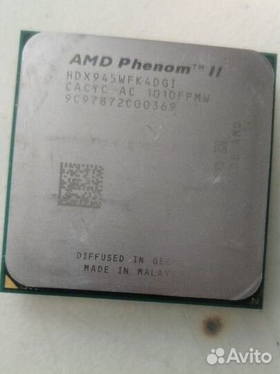 Комплект для сбоки пк 4 ядра