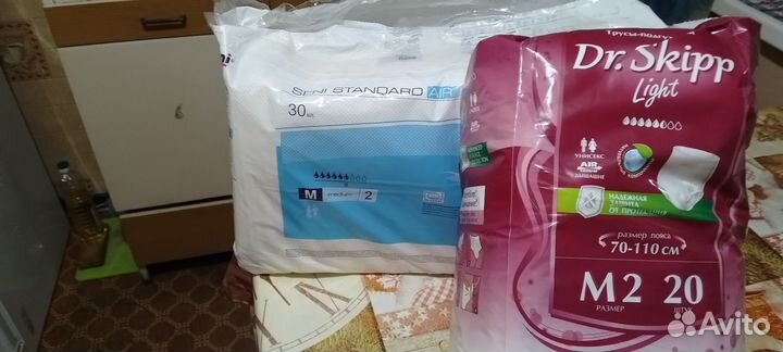 Памперсы для взрослых 2 размер