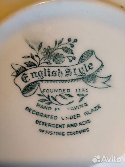 Сервиз чайный английский, винтаж, 60-е годы