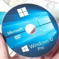 Windows 10 pro 7 Ultimate Office driver ключ