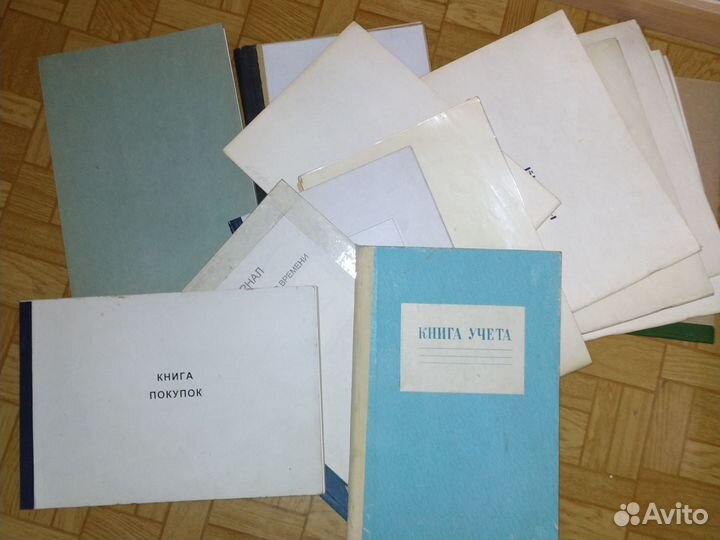 Амбарные книги