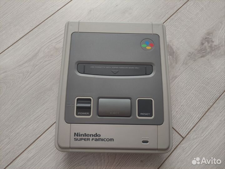 Nintendo Super Famicom